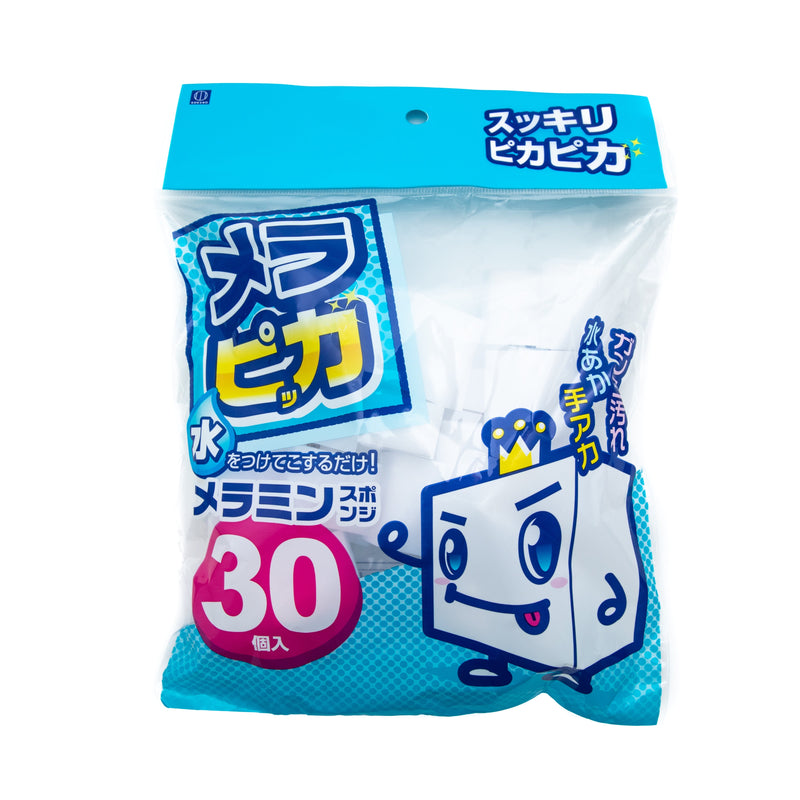 Kokubo Melamine Sponges (30pcs)