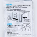 Water Absorbent Sheets