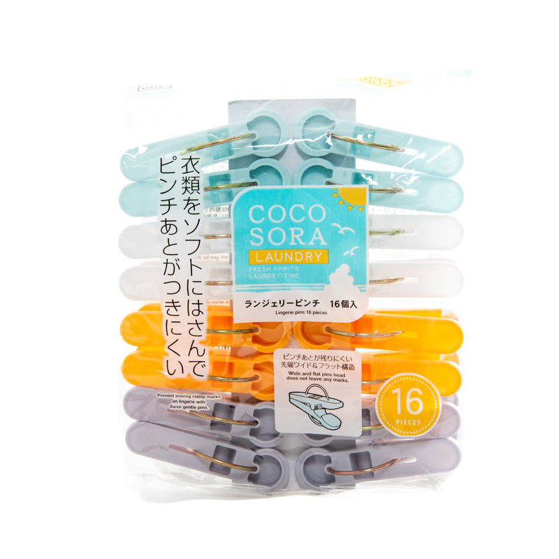 Flat Wide Clothespins (16pcs)