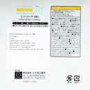 Clothespins (PP/With Hanger/13x11.5x3cm (2pcs))