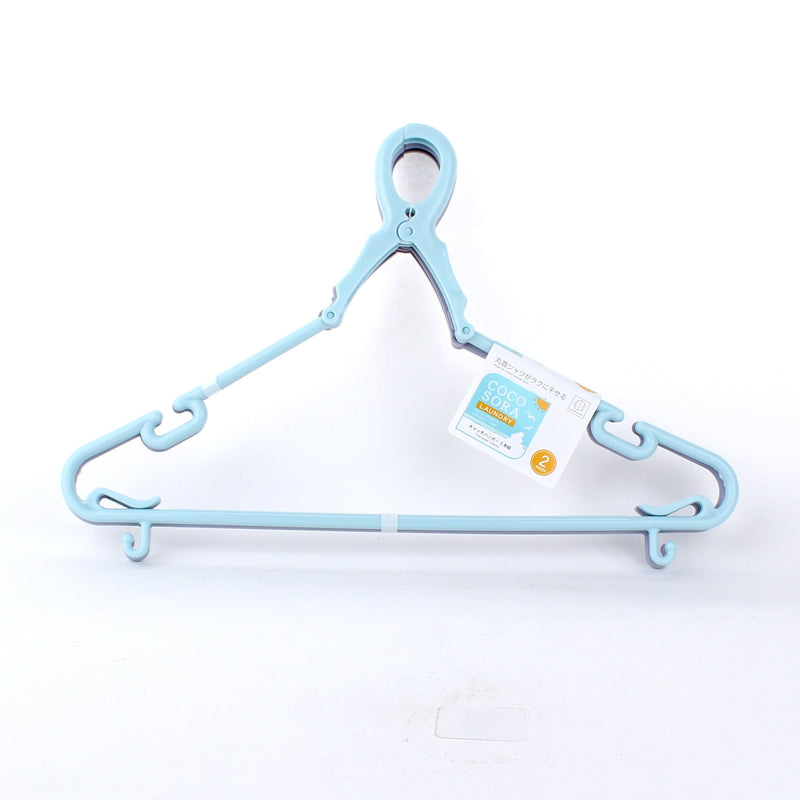 Kokubo Catch Type Hanger (2pcs)