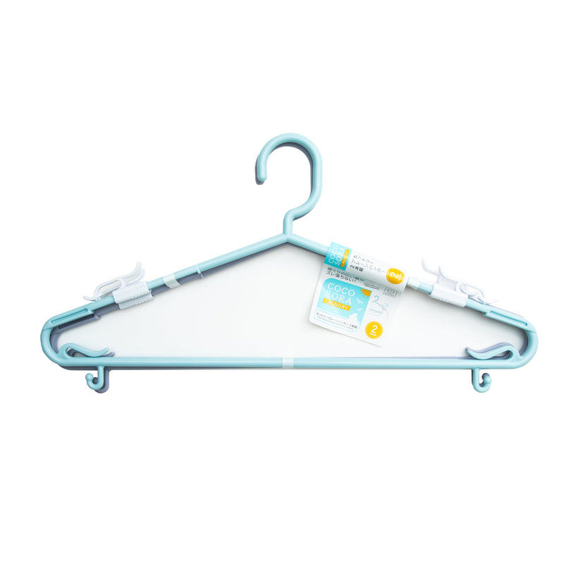 Hangers (PP/For Tops/2.5x41x19.5cm/SMCol(s): Grey)