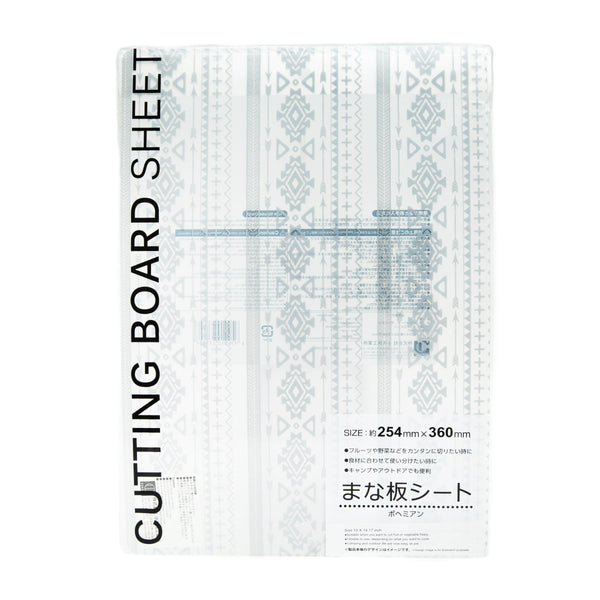 Cutting Board Sheet (PP/Bohemian/25.4X36X0.055cm)