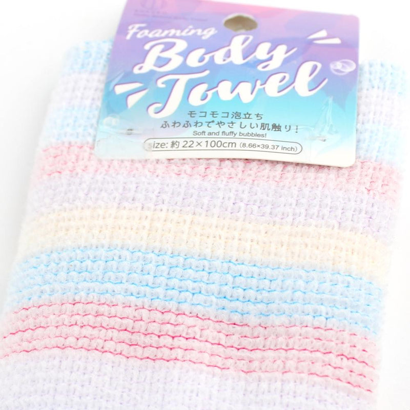 Kokubo Exfoliating Towel (Soft/Foaming/Stripes/100x22cm)