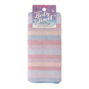 Kokubo Exfoliating Towel (Soft/Foaming/Stripes/100x22cm)