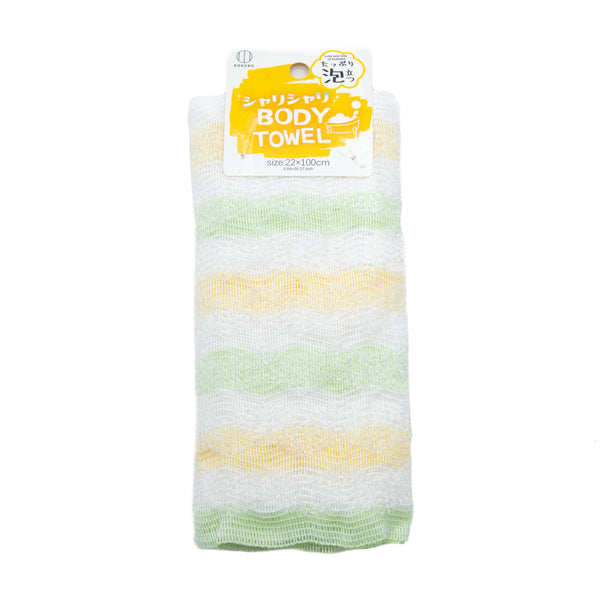 Kokubo Body Towel