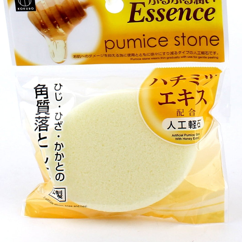 Kokubo Exfoliating Pumice Stone with Honey