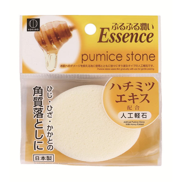 Kokubo Exfoliating Pumice Stone with Honey