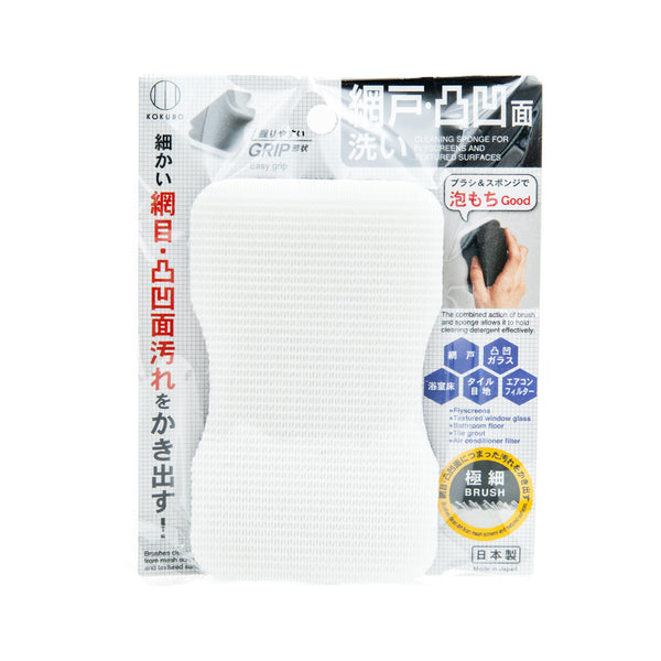 Sponge (PU/Nylon/For Window Screens/Uneven Surface/4x11x6.5cm/SMCol(s): White)