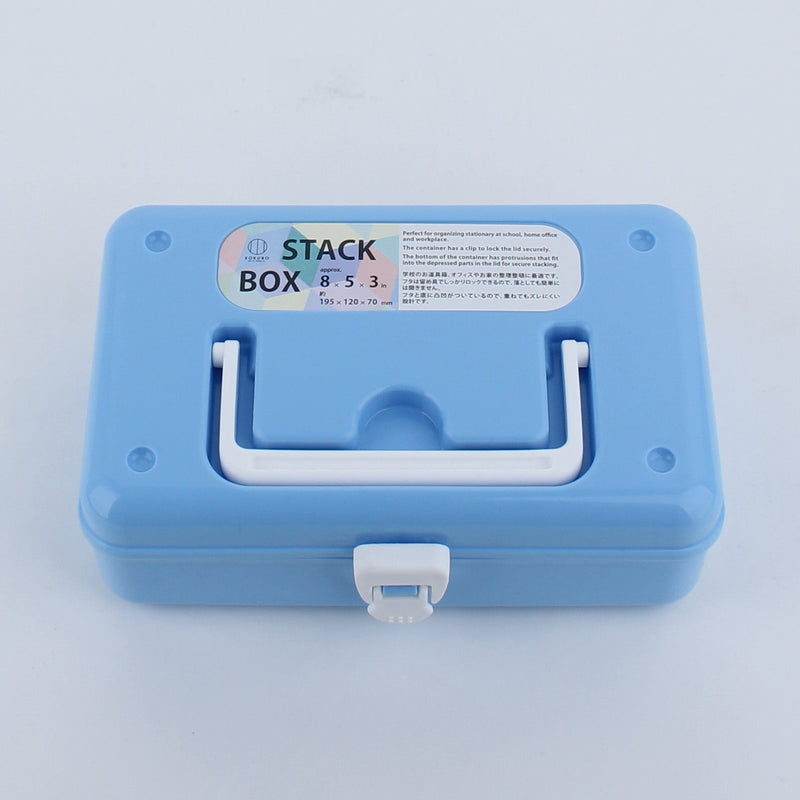Stackable Storage Box (Light Blue)