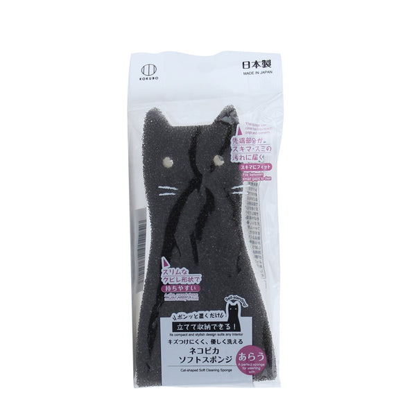 PU Foam Soft Sponge