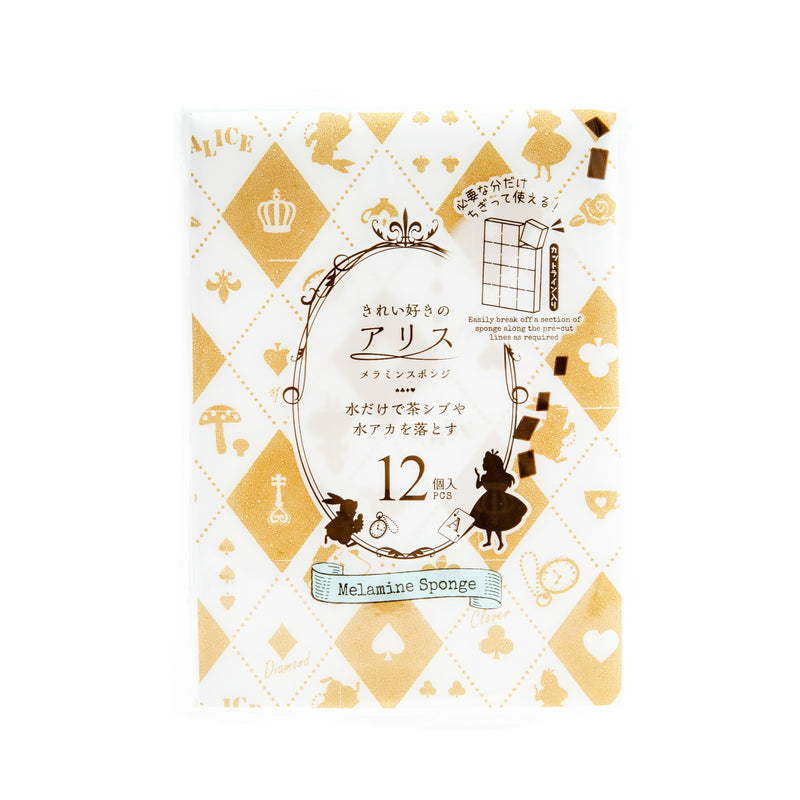 Melamine Sponges (Alice In Wonderland/1.5x13.5x21.5cm (12pcs)/SMCol(s): Blue/Brown)