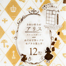 Melamine Sponges (Alice In Wonderland/1.5x13.5x21.5cm (12pcs)/SMCol(s): Blue/Brown)