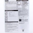 Flower Melamine Sponge