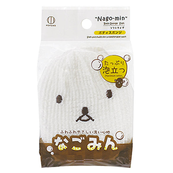 Kokubo Body Sponge (Foaming/Soft/4x8x11cm)