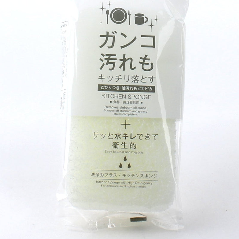 Kokubo Kitchen Sponge