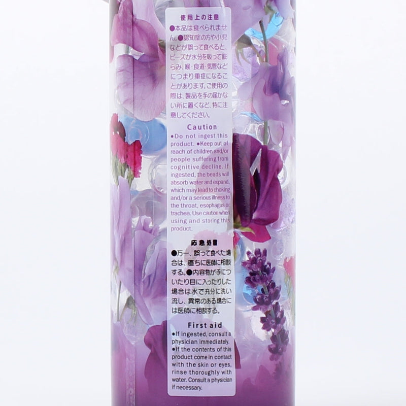 Herbarium Fragrance Beads  Lavender Reve Air Freshener