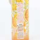 erbarium Fragrance Beads Citrus Plaisir Air Freshener