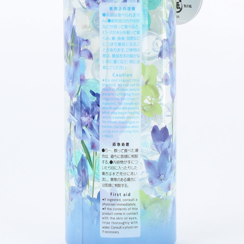 Herbarium Fragrance Beads Aqua Raison Air Freshener
