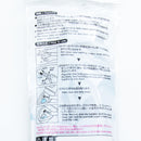 Toilet Cleaner Tongs 