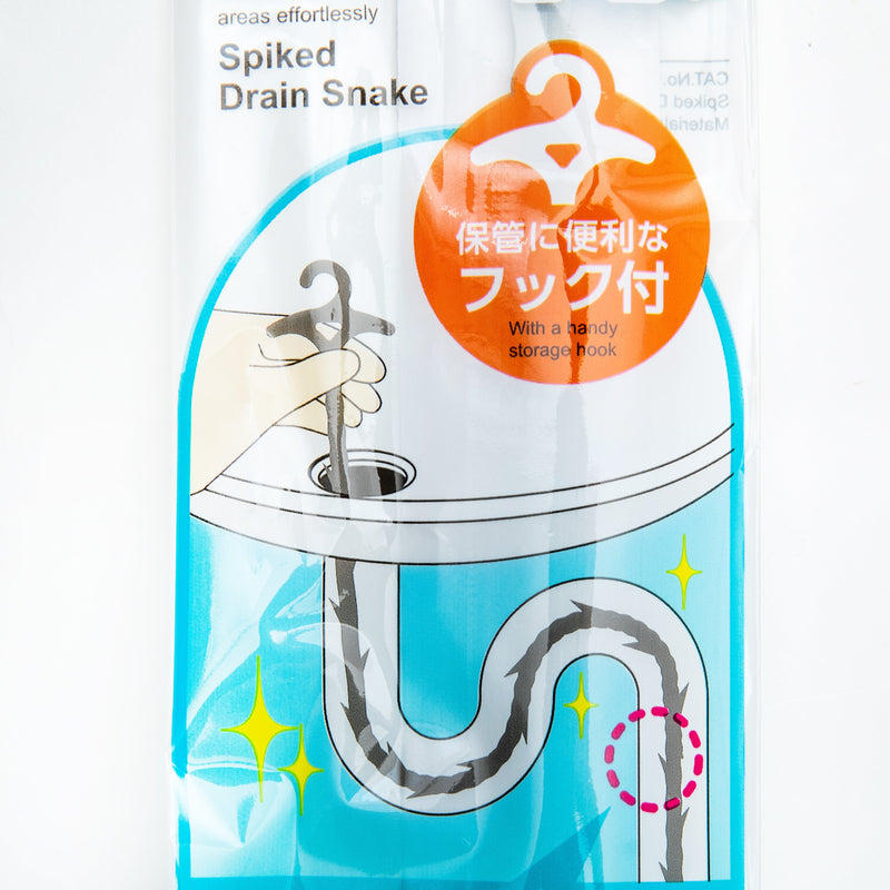 Drain Snake (With Hook/Spiky/For Sink Drain/5x52cm/SMCol(s): Grey)