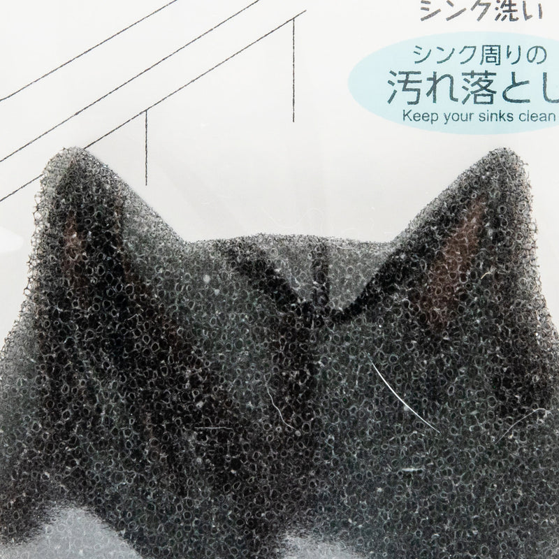 Cleaning Sponge (Sticks to sink/For Sink/Cat-Shaped/2.8x7.8x6.5cm/SMCol(s): Black)