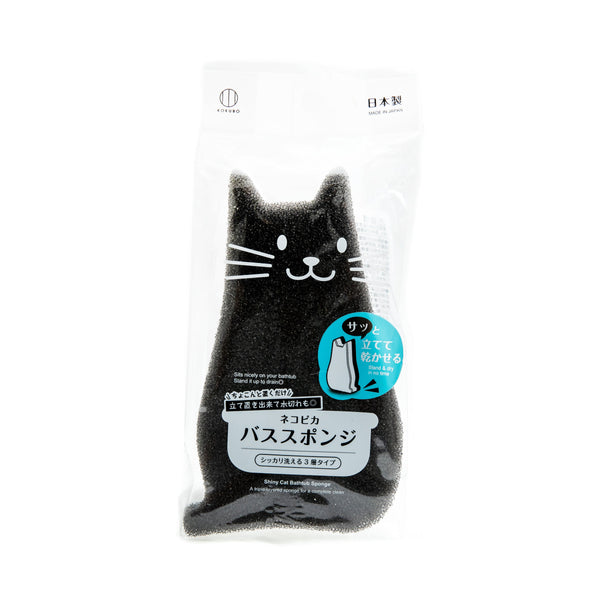 Cleaning Sponge (3-Layer/For Bathroom/Cat/4.3x9x30cm/SMCol(s): Black)
