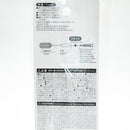 Cleaning Sponge (With Mini Brush/For Water Bottle/4x9x26cm/SMCol(s): White)