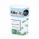 Kokubo Shosyu Room Freshener (200g)