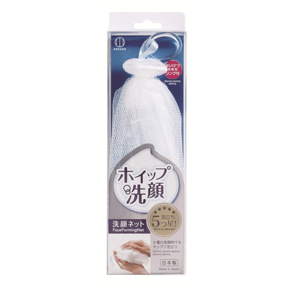 Kokubo Foaming Net with Ring for Facewash