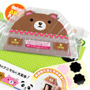 Kokubo Rice Ball Wrapper (Round*Anmial/6pcs)