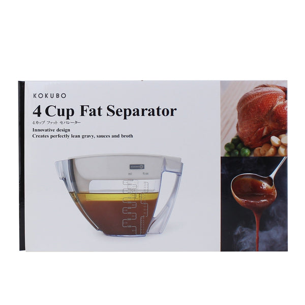 Fat Separator (4 Cups)