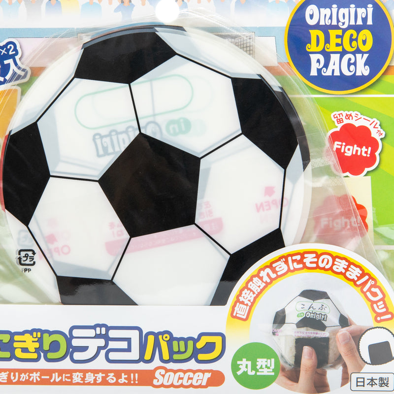 Soccer Ball Rice Ball Wrappers (6pcs)