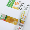 Adhsive Kitchen Wrap Holder