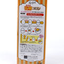 Kokubo Egg Decoration Cutter