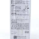 Kokubo Butter Knife & Peeler