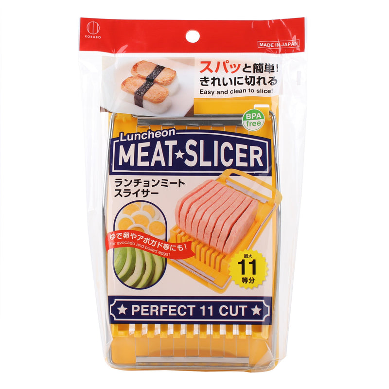 Kokubo Luncheon Meat Slicer