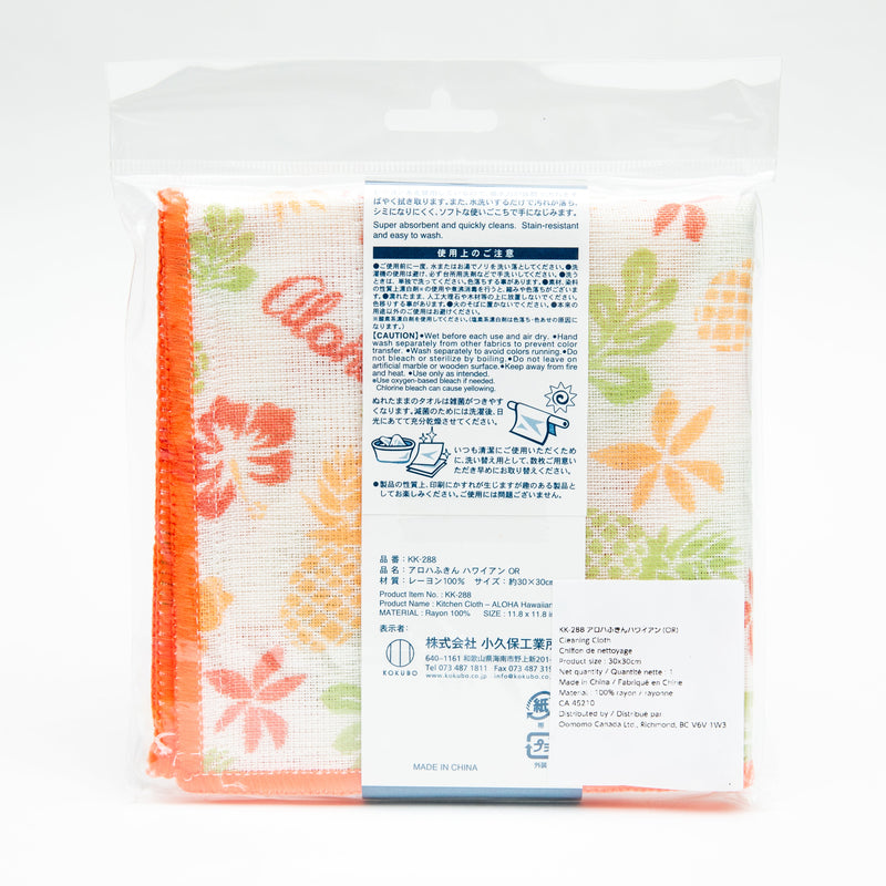 Cleaning Cloth (Kayaori Gauze/Hawaii/Flower/30x30cm/SMCol(s): Red)