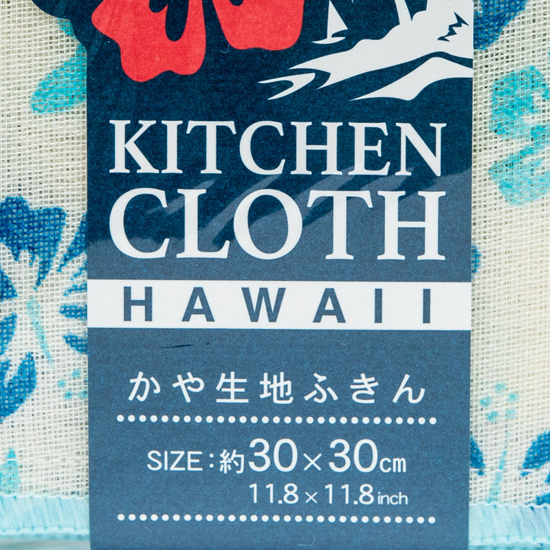 Cleaning Cloth (Kayaori Gauze/Hawaii/Flower/30x30cm/SMCol(s): Blue)