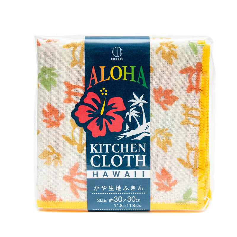 Cleaning Cloth (Kayaori Gauze/Hawaii/Sea Turtle/30x30cm/SMCol(s): Yellow)