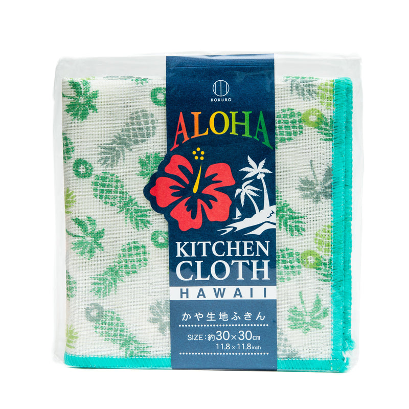Cleaning Cloth (Kayaori Gauze/Hawaii/Pineapple/30x30cm/SMCol(s): Green)