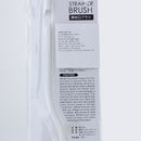 Drain Cleaning Brush