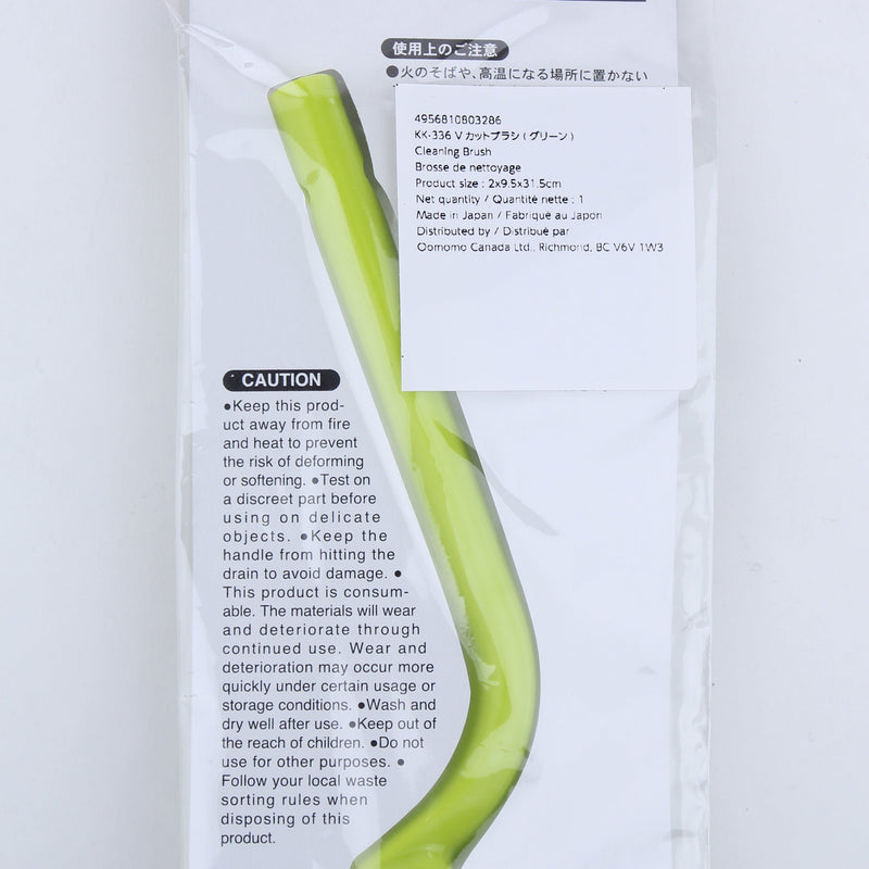 V-Shaped Bristles Cleaning Brush