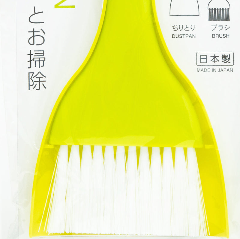 Broom & Dustpan (PP/PVC/3x12.5x31.5cm/SMCol(s): Green)
