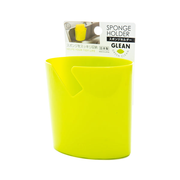 Sponge Holder with Suction Cup