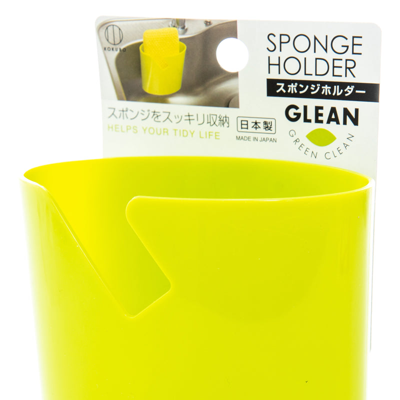 Sponge Holder with Suction Cup