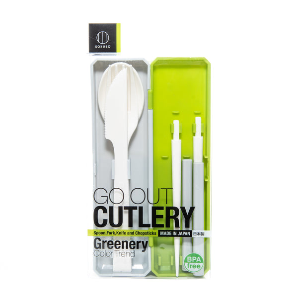 Cutlery Set with Case