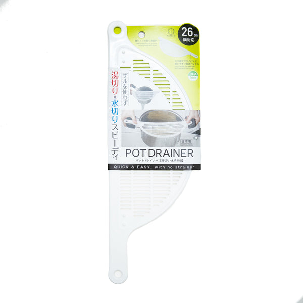 Pot Drainer (Polypropylene/SMCol(s): White)