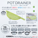 Pot Drainer