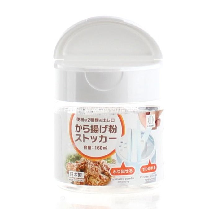 Kokubo Container (PP/f/Powder Condiments/CL/WT/d.6.5x7.5cm / 160mL)